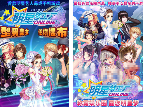 2025�����������������Ƽ���������ż����������Ϸ���а�