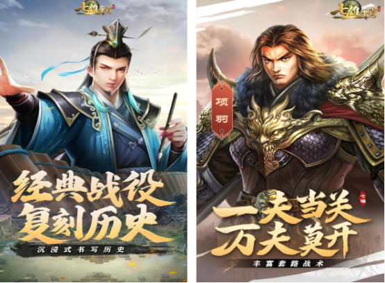 2025����������ʢ������Ϸ�Ƽ����а�