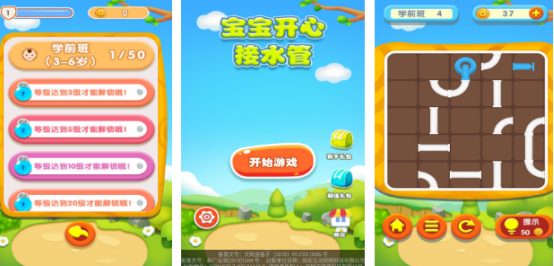 2025���ʺ��а��ͯ������������Ϸ�Ƽ�����ѡ�߻����ԡ�ǿ�߼�����Ȥζ�Լ�ߵ��������