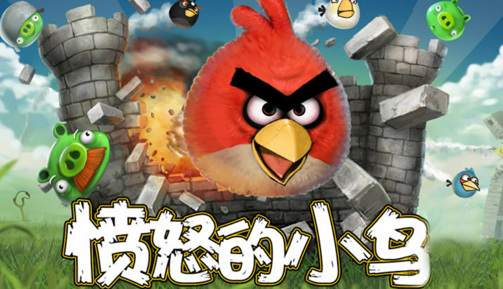 2000��2010�꾭�仳�ɵ�����ϷTop