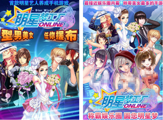 2025���ų���Ů��������Ϸ���а񣺸�����������ģ���������Ƽ�