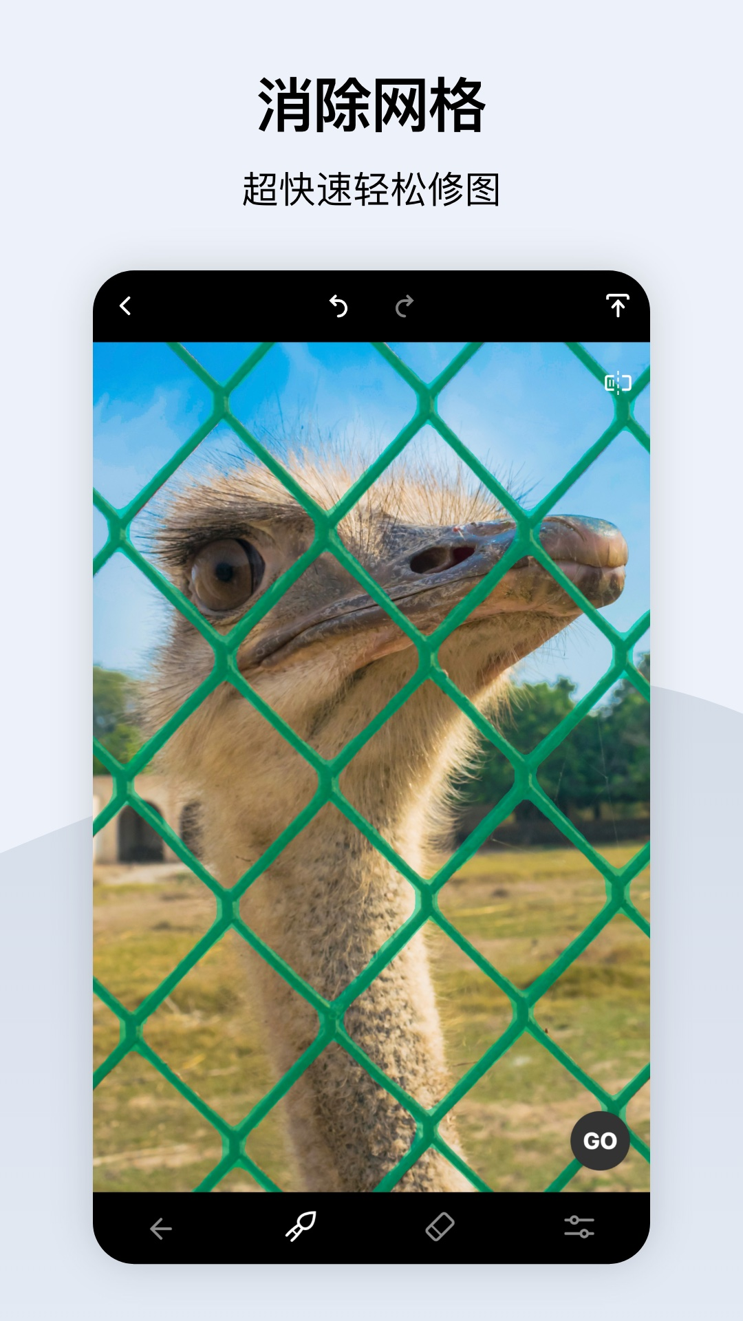 �ֻ�ͼƬȥˮӡ�����Ƽ���2024������޺�ȥ��App���а�