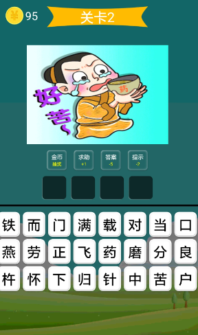 2025���ų������������Ϸ�Ƽ����������������֡��ʺ�ȫ����εľ�ѡ�ϼ�