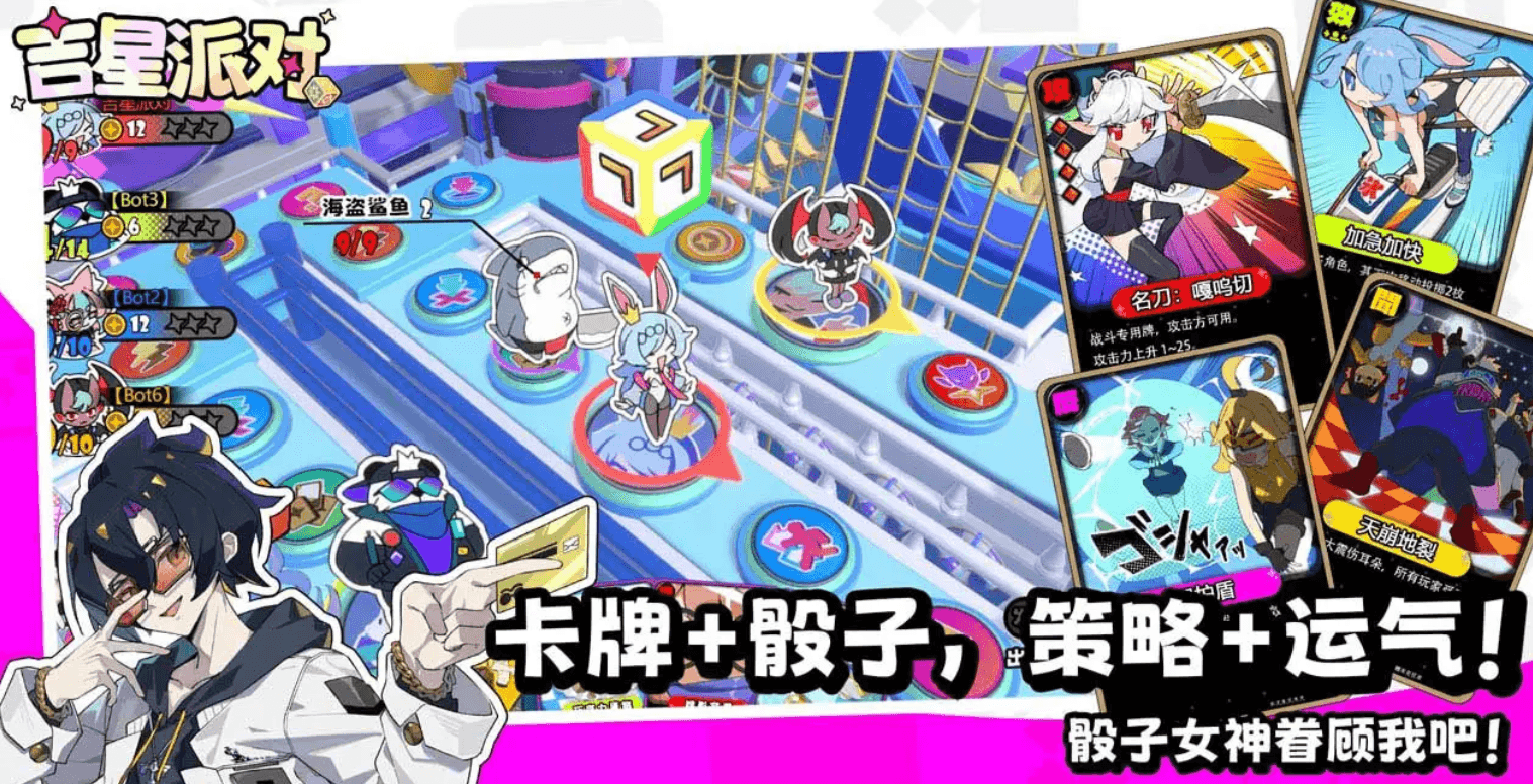 �����ɶ��ֻ������ذ�װ�̳̣���׿iOS���°���ѻ�ȡ��ʽ