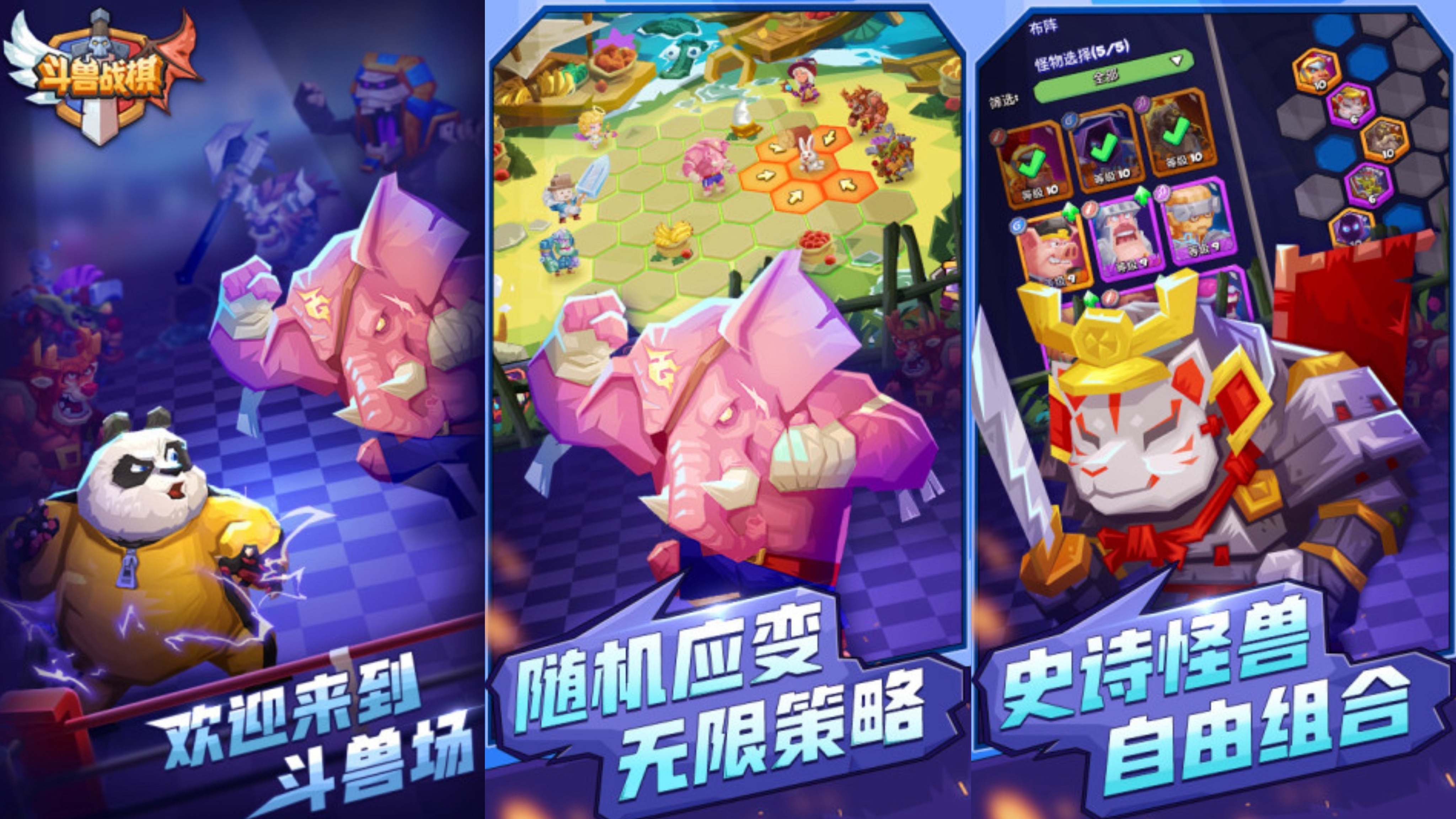 2025���Ŷ�������Ϸ�Ƽ�����������Ȥ�ľ����������ϼ�