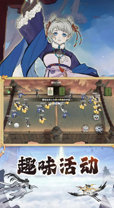 2025�������δ����Ƽ�������ָ�ϣ�������ߡ��ڱ���ѵ�ʮ�������̵�