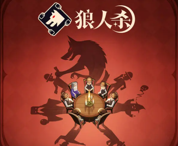 2025�����ʺ�����һ�������������С��Ϸ�Ƽ�