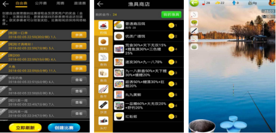 2025��ѵ����������а����Ŵ�����Ϸ���°��Ƽ�