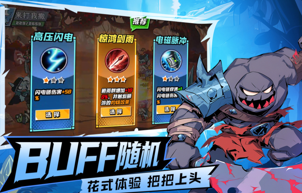 2025������������ϷTop5�Ƽ���������ҹ���ٵĸ�����������������