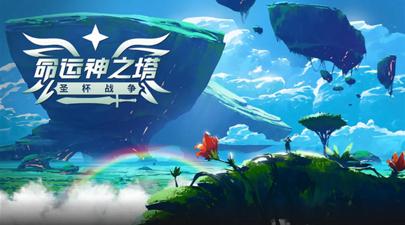 2025�������Saber����Ϸ���а��Ƽ������Ž����붯��ð�ռ���