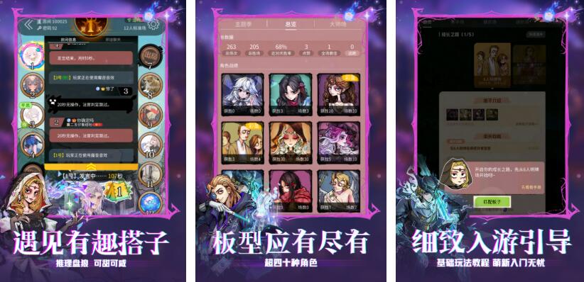 2025���žۻ���Ϸ�Ƽ����ʺ����Ѿۻᡢ��ͥ�۲ͺ��Ž���10�������������Ϸ