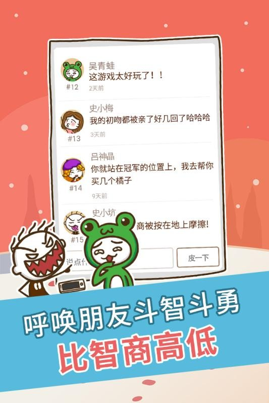 2025���ſ�����Ϸ�Ƽ��������ָ�Ц�����ƶ����Ϸ�ϼ�