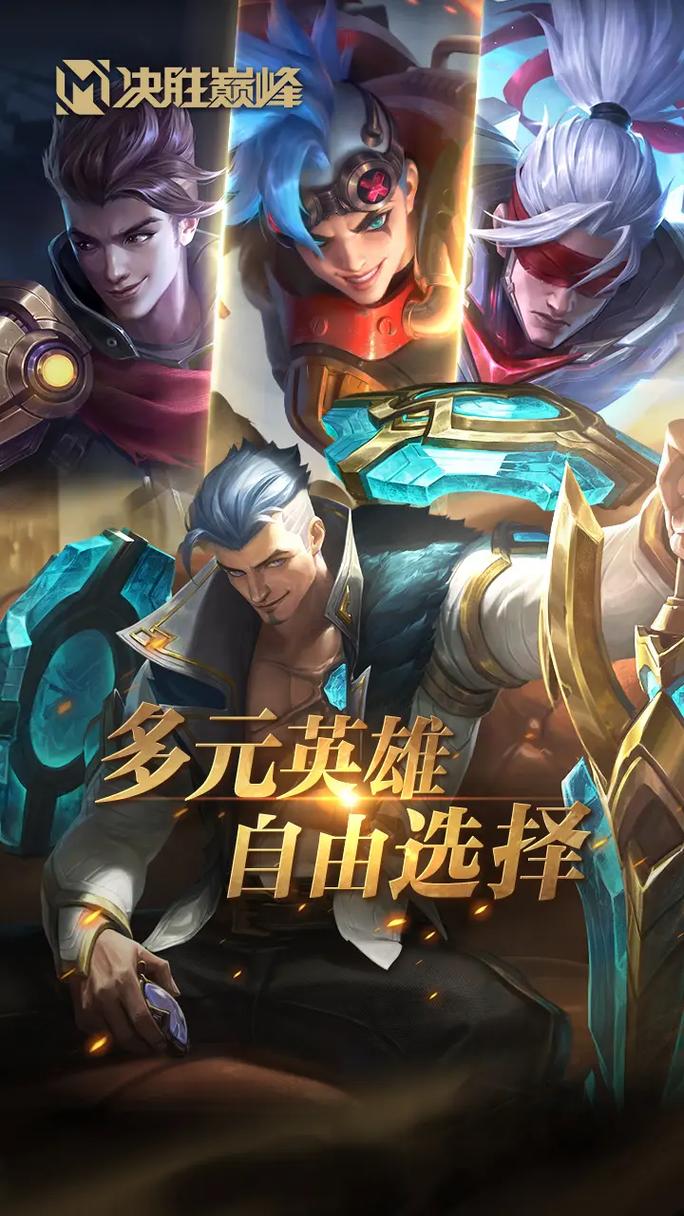 2025�����ܻ�ӭ���۷���Ϸ�Ƽ�����ȫ����ָ��