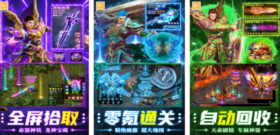 2025�����������ĳ��������Ƽ��������������������غϼ�