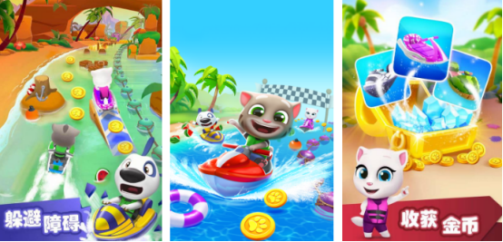 2025����Ħ��ͧ�����Ƽ���������ˮ�Ͼ�����Ϸ���а�