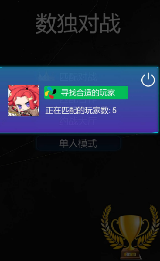 2025��������˫��ƽ����Ϸ�Ƽ�����������+���ߺ����߷����κϼ�