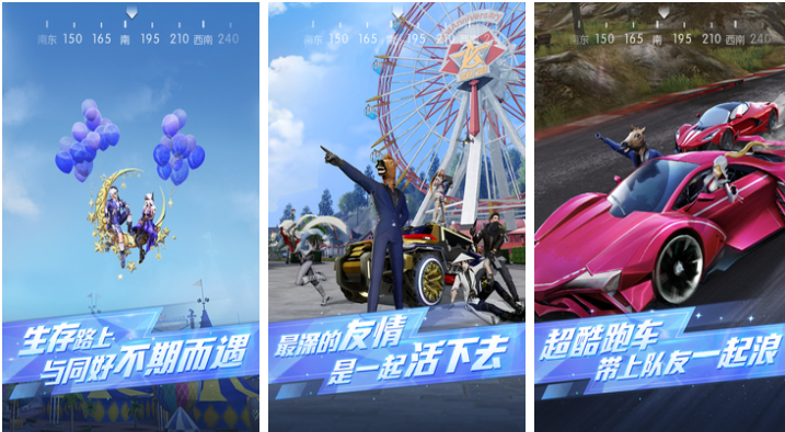 ���׳Լ����ν�ʲô��2025����������Ϸ���а�TOP10