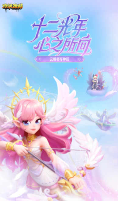 �����ܿ��������а�