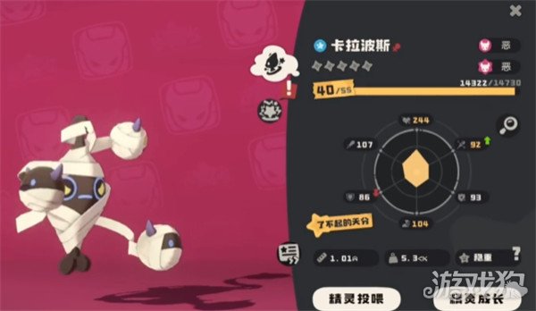 ����������翨����˹��ô����