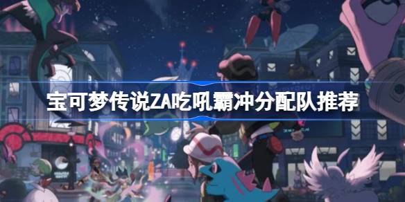 �����δ�˵ZA�Ժ��PVP��ô���