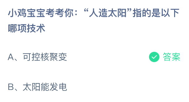 С����������������̫��ָ�������������