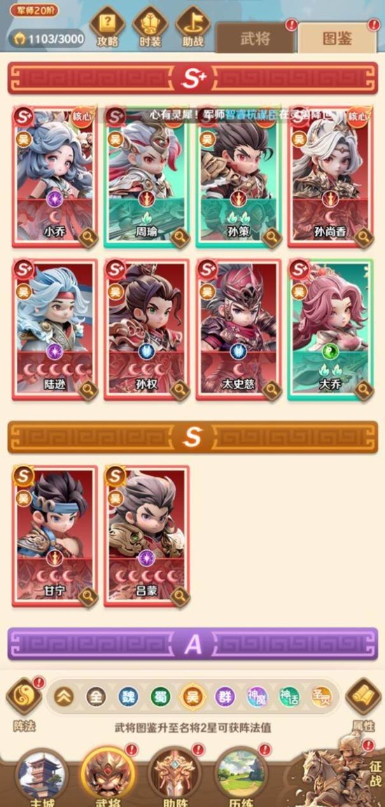 �����ʦ�����ô��