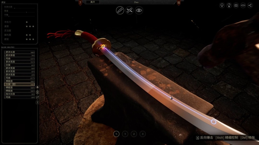 �����Ͷͽ�ģ������������������1��23�շ���