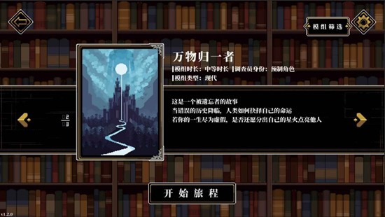 ��֮Կʲôʱ�򹫲�