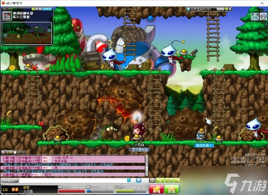 ð�յ����򱾲���ôȥ ȫְҵ·��ָ�� ���ع��ܽ���