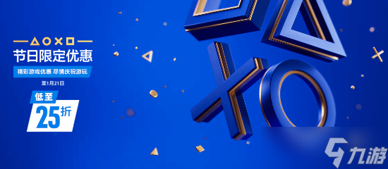 PlayStation�۷����������ػ� �������������ۼ�