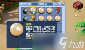 �λ����οڴ�����ôˢ��ְ