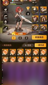 ��ʬ����оƬ������ʲô����