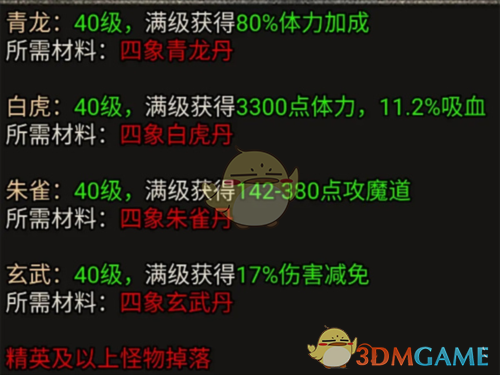 ���������桷�������Ź���