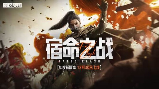 ����ͻΧ�Ļ���ȼ��ع�