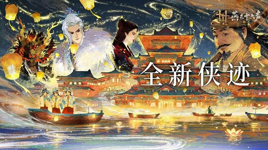 ����ʮ����ȫ��������뷲�ɱ����