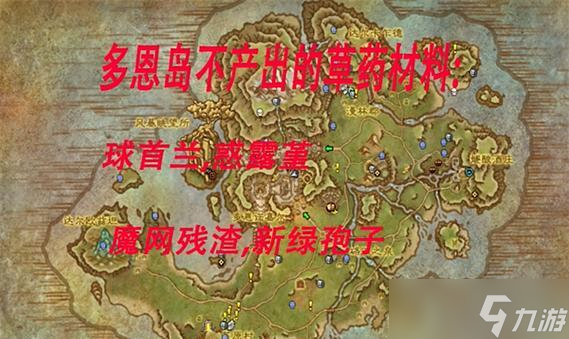 ħ�޲�ҩ������ߵĵص������� ��ô��߲�ҩ��Ч�ʺ�����