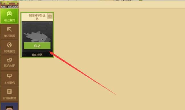 �ҵ������������겻������ô���2026