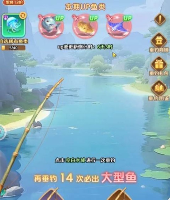 �����ʦ�޶�������ѡ�ĸ�