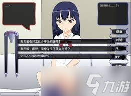 ����������ֶŮȫ�����ô����