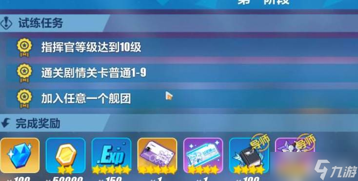 ����3��ʦ������ô��