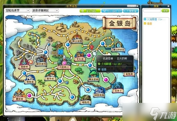 ð�յ�����·����ôȥ ȫ���������·������׼���