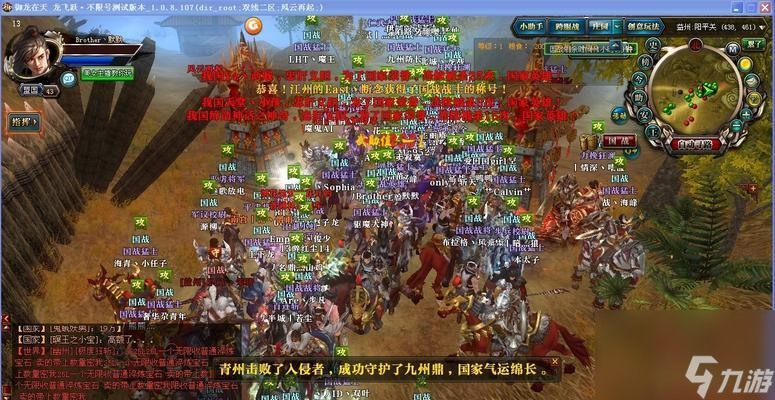 ����������δ�ܼ�����ʲô