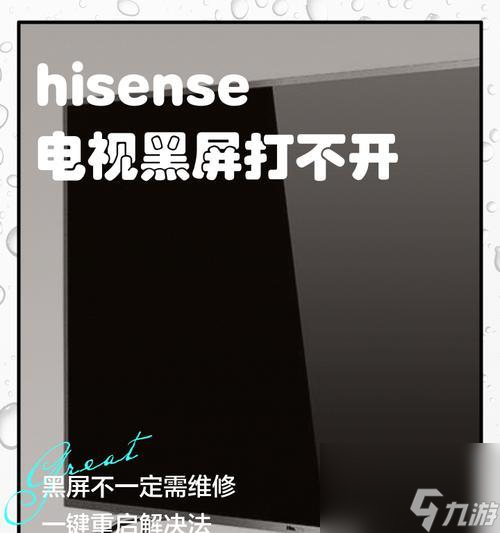 ��2X�ٶȺ��������������ԡ� �����Ϸ�����г��ֵĺ�������