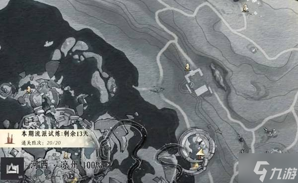 ������ʮ������ʮ�������ȡ���� ʮ��������ô��ȡ