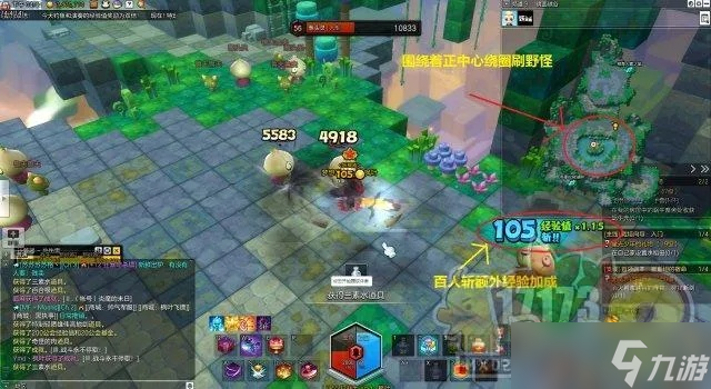 ð�յ�2��ô�Զ���� �һ��������Чˢ��ȫ����