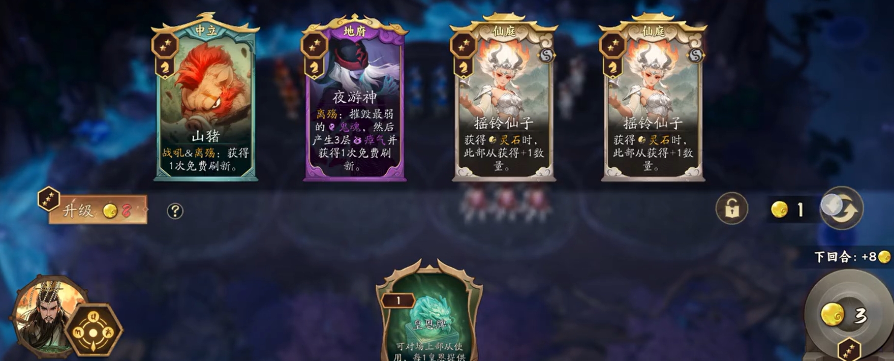 �����ţ���������ʯ���ý���