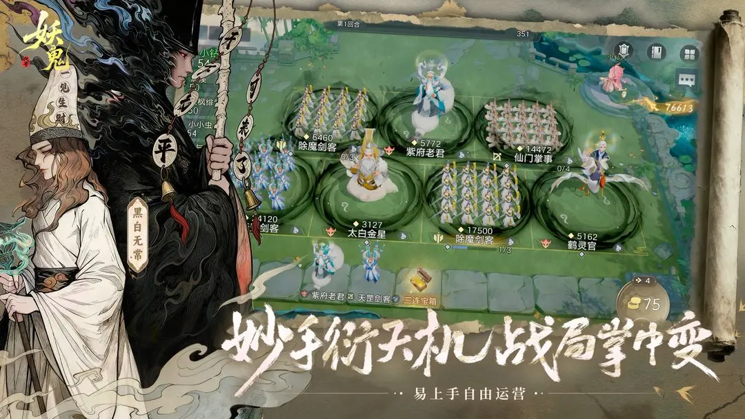 �����ţ������������淨����