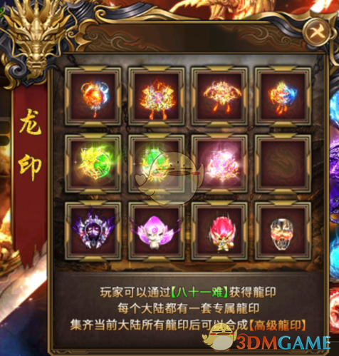 �����Ĵ��桷��ӡϵͳ����