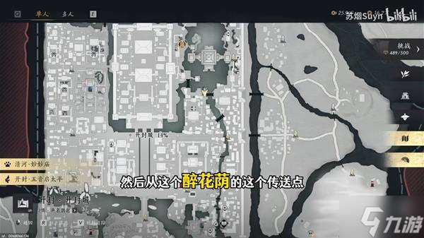 ������ʮ�����������������ɹ��� ��ô�����������