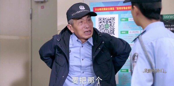 �װ������ǵ�9���������